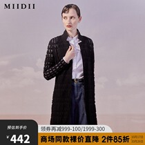 Mystery Shirt Women 21 Autumn New Products Handmade Suit Knitted Cardigan 203MZ2159