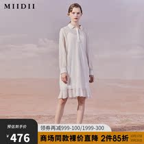 Riddle 21 autumn new silk cotton low waist loose two-piece dress female 203ML1969