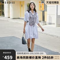 Riddle dress 2021 summer New mulberry silk Super fairy silk cotton stitching shirt dress female 215ML6027