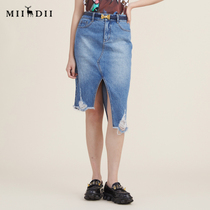 Riddle Cowboy Dress Woman 2022 Autumn New Product Design Small Crowdasymmetrical Open Fork Half Body Skirt 223MB1016