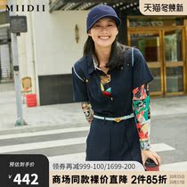 MIIDII riddle 21 summer military uniform feel big pocket design fit waist conjoined shorts women 215MK6042