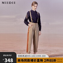 Mystery radish pants women 21 Autumn New Vintage age comfortable denim backpack pants 203MK1815