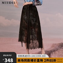 Mystery half skirt women 21 Autumn New hem asymmetric mesh vintage Medium-length dress 203MB1912