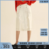 (Seconds Kill) riddle temperament with long style tannins washed denim semi-skirt high waist cotton short dress 225MB6005