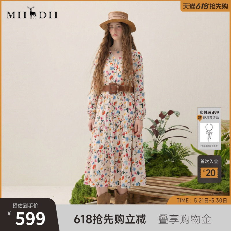 Mystery Two-Piece Floral Dress Long Sleeve 2025 Autumn New Vintage Mulberry Silk Long Dress 257ml7790 Mystery Two-Piece Floral Dress Long Sleeve 2025 Autumn New Vintage Mulberry Silk Long Dress 257ml7790