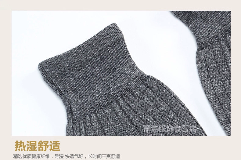 Đàn ông và phụ nữ đôi đầu gối đệm dày đầu gối quần ấm quần cashmere quần len quần lạc đà quần legging mùa thu và mùa đông mới quần tất lót lông