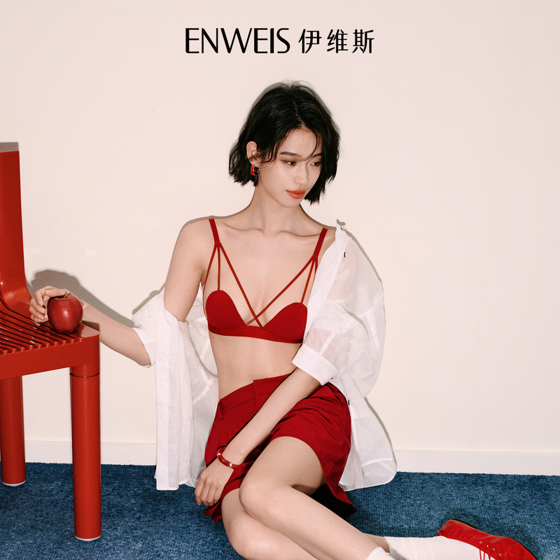 【Middle-Aged Women's Era】Ives Red Underwear Set for the Year of Birth, Wireless Bra, Wedding, New Year, Valentine's Day Set
