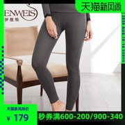 Eavis mùa thu / mùa đông ấm áp lót womens giữa eo xà cạp edilean nóng Mordale quần mùa thu cả trong lẫn ngoài mặc quần mỏng.