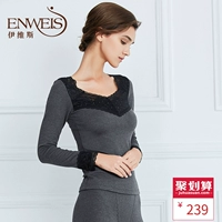 Ives hình chữ U vuông ren hollow neckline phần mỏng ladies ấm đáy áo phương thức mùa thu quần áo quần giữ nhiệt nam