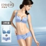 Ives bra bra set không có vòng thép lớn phụ nữ điều chỉnh áo ngực bên quan lot nu