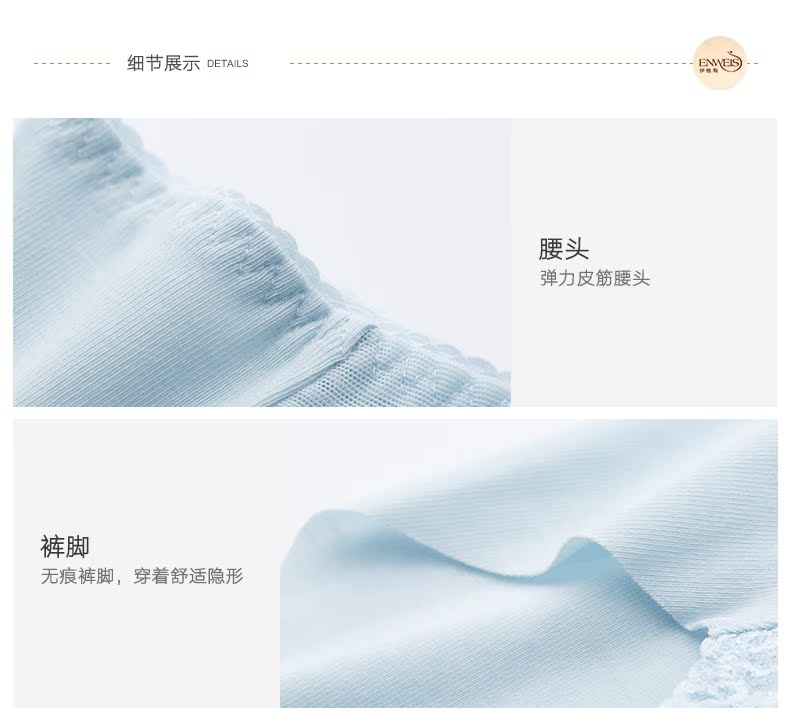 Quần lót nữ Ives eo cao bụng quần đùi ngắn cơ thể định hình quần lót nữ bốn góc shop đồ lót nam