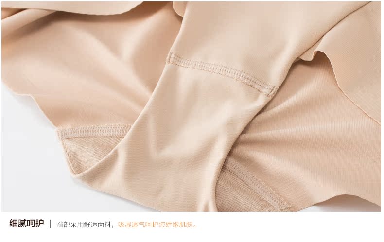 Body - Ref 667427 Image 17