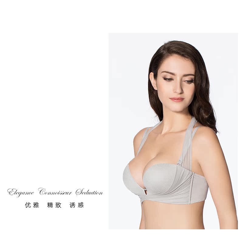 Đồ lót của phụ nữ Ives tập hợp sâu bên V để điều chỉnh áo ngực mà không có dấu vết lưới áo ngực do lot nu