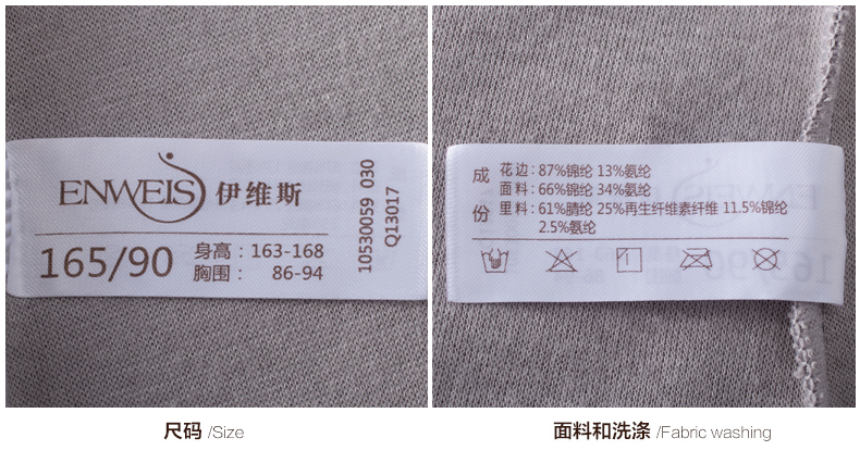 Body - Ref 667415 Image 21