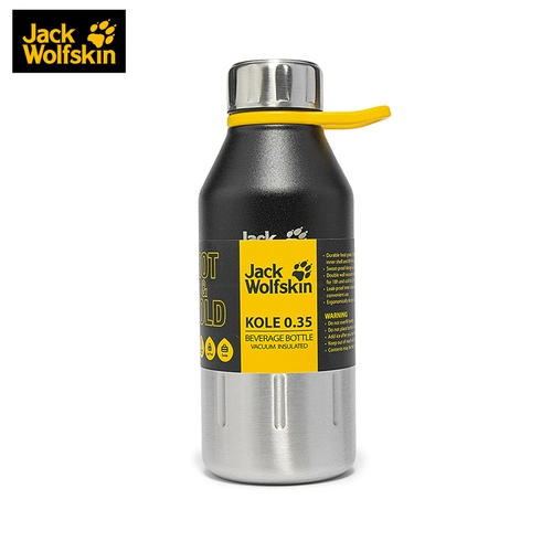 Вакуумный портативный стакан, герметический чайник для кемпинга, объем 8007031