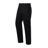 Дорожные водоотталкивающие удерживающие тепло эластичные ветрозащитные штаны