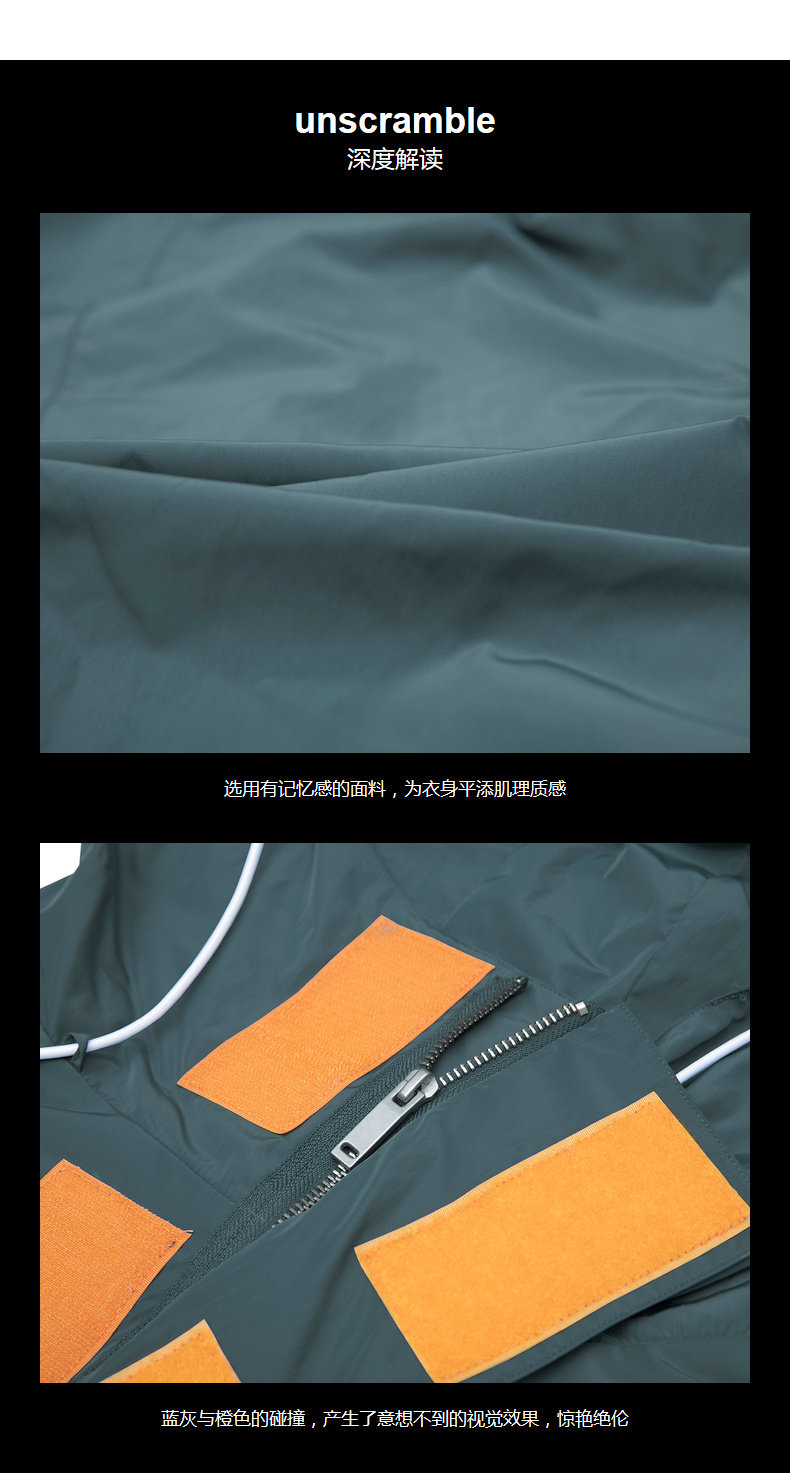 Blouson homme LILBETTER manches longues en Polyester - Ref 3117485 Image 11