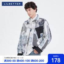 Lilbetter mens winter jacket 2021 new cotton coat mens Korean version of the trend thin cotton clothes trend brand quilted jacket LB