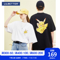 Lilbetter couple short-sleeved new summer clothes pure cotton half-sleeve national tide five-point sleeve casual crew neck tide brand T-shirt LB