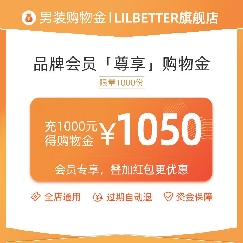 lilbetter Flagship store Shopping Gold