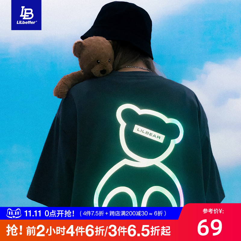 Lilbetter Bear T-shirt star same model 2021 New reflective short sleeve loose couple half sleeve summer top