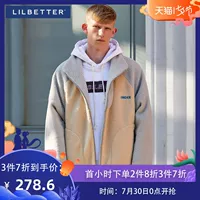 Lilbetter cotton phù hợp với nam ngắn cổ áo mùa thu 2019 mới cộng với áo khoác nhung đệm áo khoác nam cotton - Bông áo choàng nam