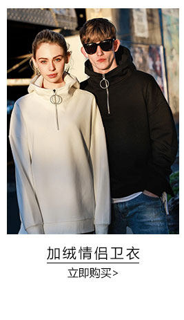 Blouson homme LILBETTER en Polyester - Ref 3121708 Image 16