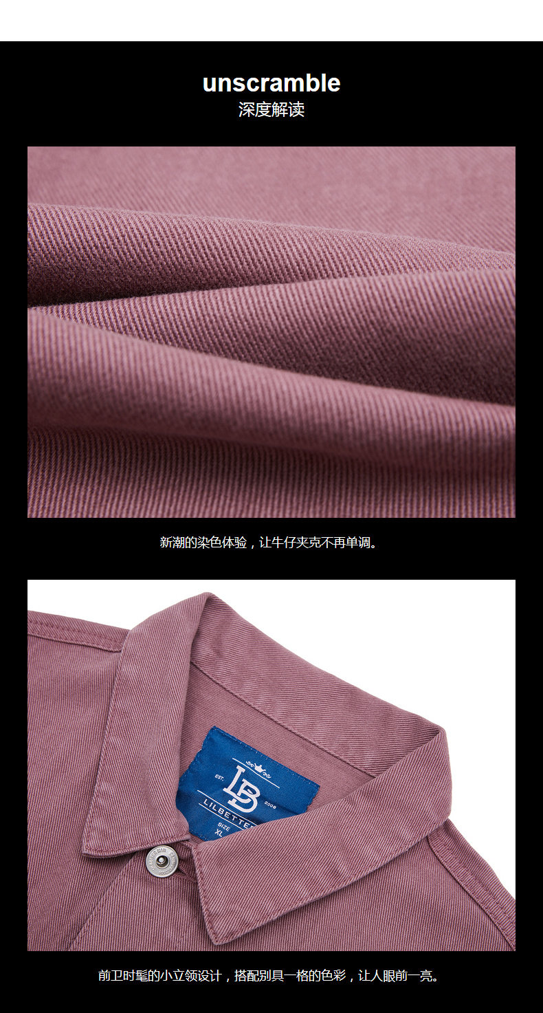 Blouson homme LILBETTER manches longues en Coton - Ref 3117705 Image 11