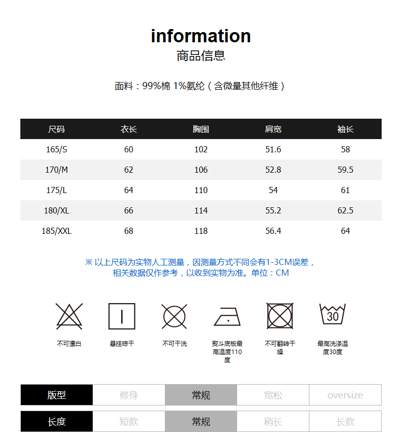 Blouson homme LILBETTER manches longues en Coton - Ref 3118011 Image 9