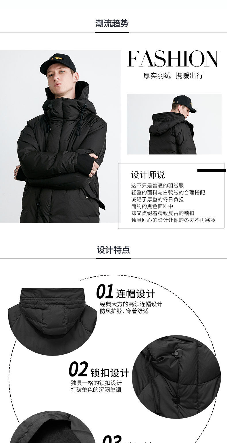 Blouson homme LILBETTER en Polyester - Ref 3122175 Image 11