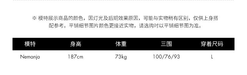 Blouson homme LILBETTER en Polyester - Ref 3121378 Image 9