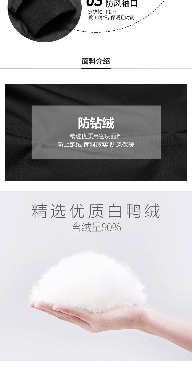 Blouson homme LILBETTER en Polyester - Ref 3122175 Image 12