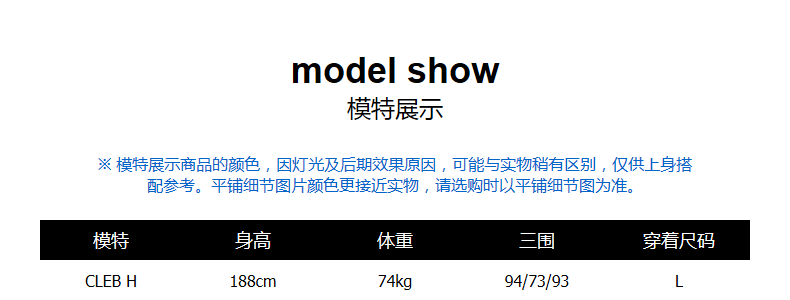 Blouson homme LILBETTER en Polyester - Ref 3122175 Image 19