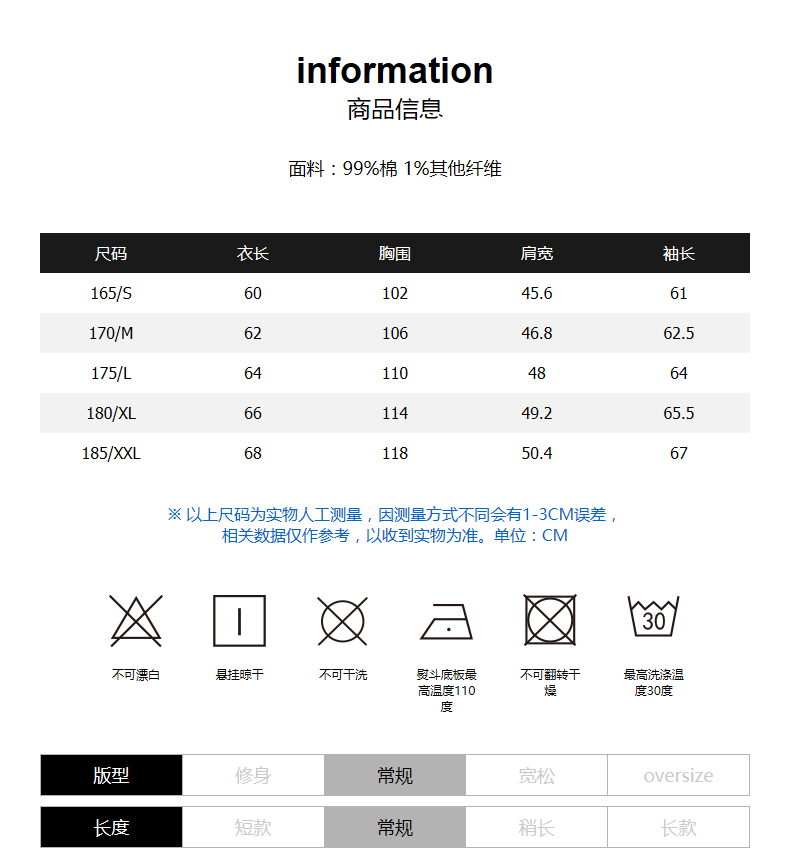 Blouson homme LILBETTER manches longues en Coton - Ref 3119067 Image 9