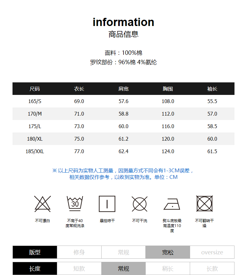 Sweatshirt homme LILBETTER en Coton - Ref 3130159 Image 9