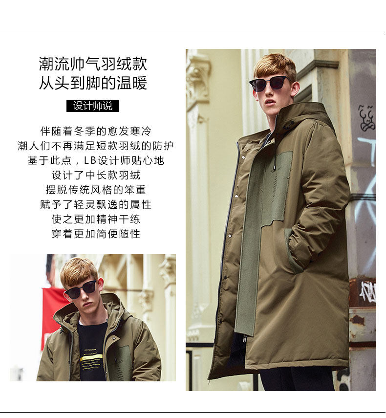 Blouson homme LILBETTER en Polyester - Ref 3121708 Image 11