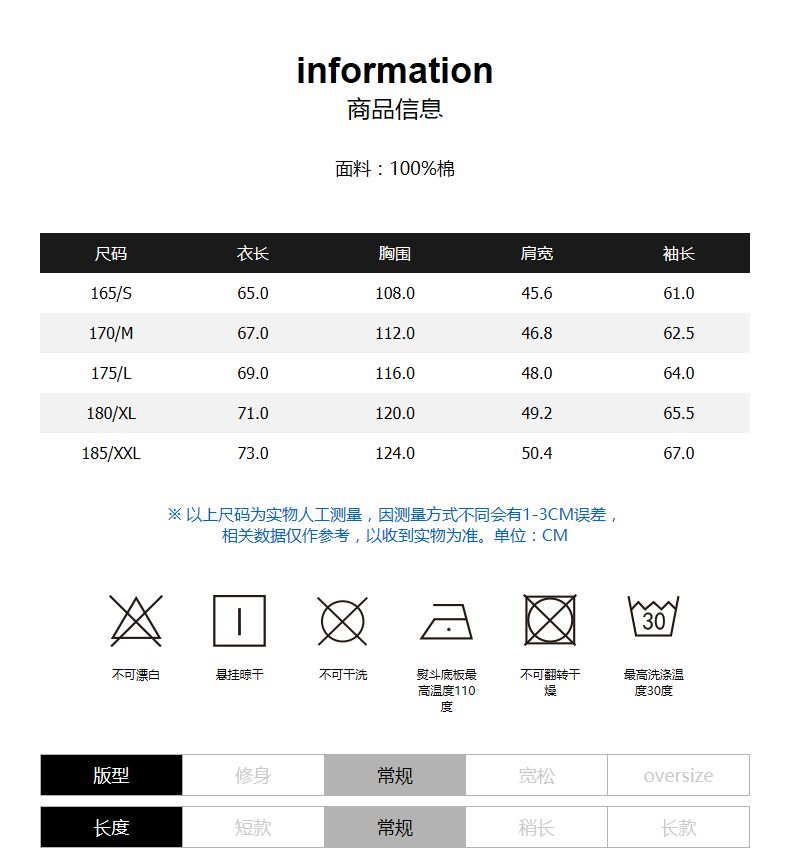 Blouson homme LILBETTER manches longues en Coton - Ref 3117657 Image 9