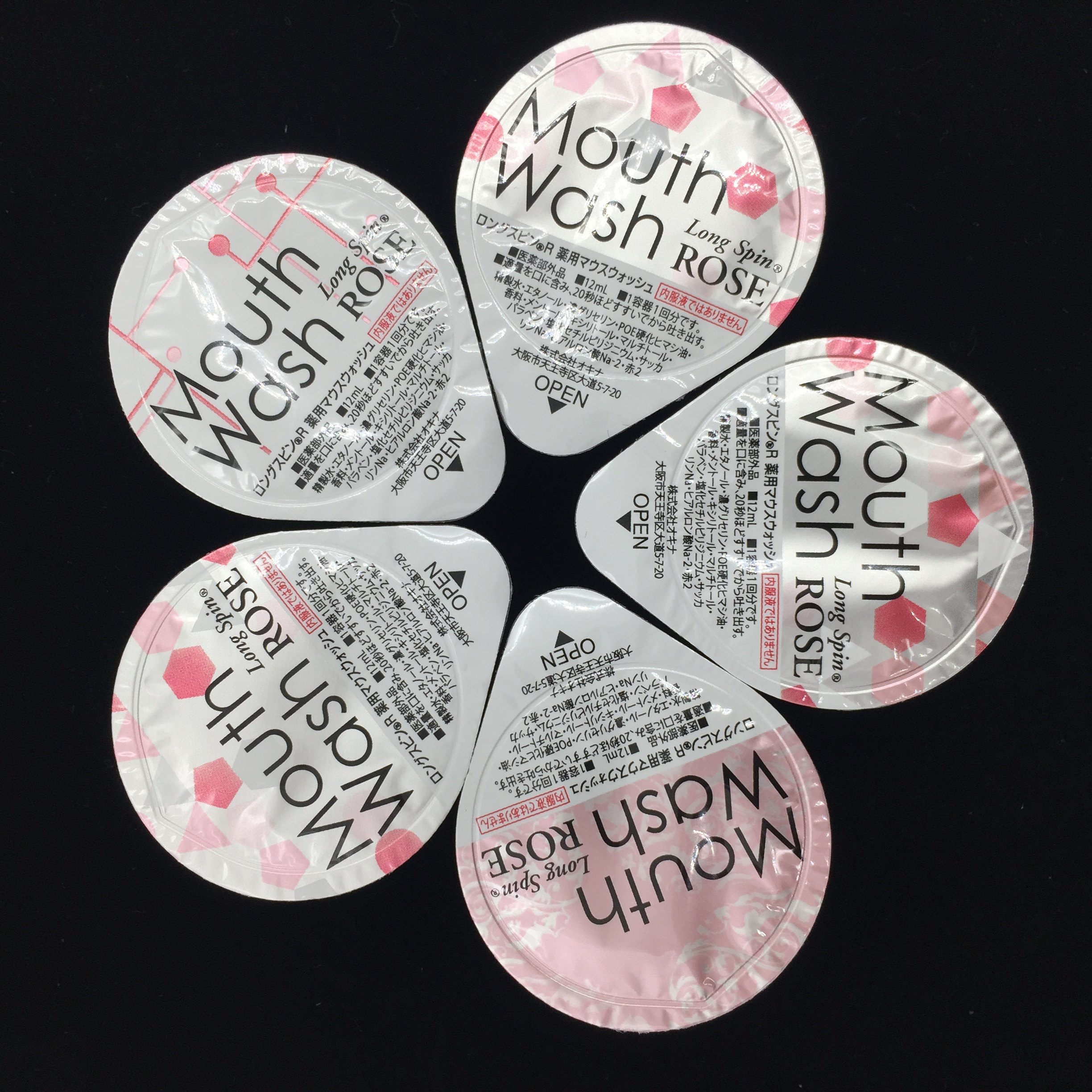 Portable mouthwash disposable jelly type Japanese OKINA original deodorant fresh odor travel 12 capsules