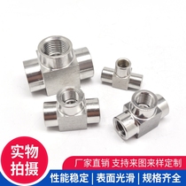 304 stainless steel high pressure three-way joint Inner wire three-way joint Inner wire internal thread Internal tooth thickened high pressure three-way