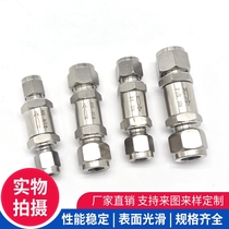 304 stainless steel card sleeve check valve Stainless steel fluid gas check valve reverse straight valve