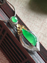 Jianan Jade natural A goods ice Sun Green 18K with diamond gold inlay Jade women simple fashion jade pendant