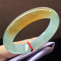 Jian An Jade 55 5 Old Pit Jade Ice Double Color Jade Bracelet Natural Myanmar Ice Clear Yellow Fei Jade Handset