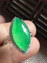 Jianan Jadeite Natural A Goods Bingyang Green 18K With Diamond Gold Inlaid Ring Jadeite Womens Simple Fashion Versatile