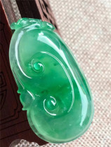Jianan Jade old pit natural A goods ice Sun Green Ruyi Jade jade drop womens model everything to wear collection