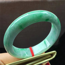 Jian An Jade 59 Natural A Cargo Bingyang Green Jade Bracelet Old Type Circle Hydrant Color Guifei Jade Bracelet