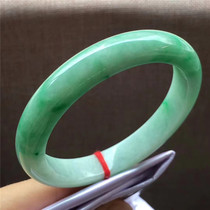Jian An jade green jade bracelet Myanmar natural A goods jade water and delicate ice glutinous jade bracelet with certificate