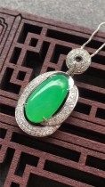 Jian An Jade Myanmar A cargo ice Sun green water drop jade pendant old seed glue 18K with diamond inlay female pendant