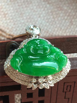 Jane Emerald Natural A - fresh green 18k gold luxury full of drilling with smile of Emerald Female Pearl