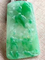 Jane Emerald Natural A-goods old spicy Jinhong River Jade Jade Jade Jade Jade Jade Jade Jade Jade Jade Jade Gift Collection
