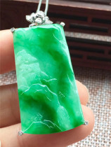 Jian An Jade natural A cargo ice Sun Green 18K gold inlaid landscape card jade pendant ice moist delicate jade pendant